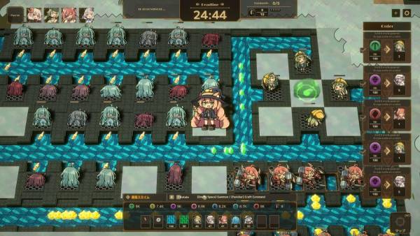 Lazy Witch's Factory screenshot