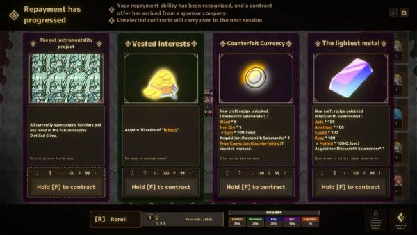 Lazy Witch's Factory screenshot