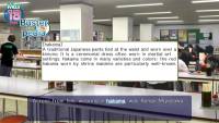 Little Busters! English Edition screenshot thumbnail