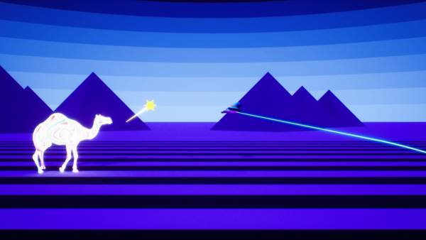 Lumo 2 screenshot