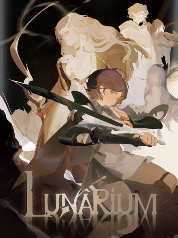 Lunarium image