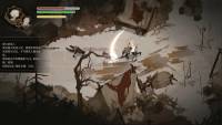 Lunarium screenshot thumbnail