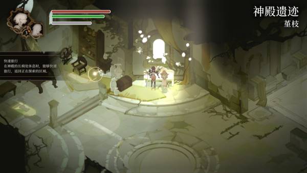 Lunarium screenshot