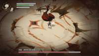 Lunarium screenshot thumbnail