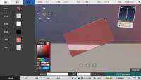 Mad Smartphone Tycoon screenshot thumbnail
