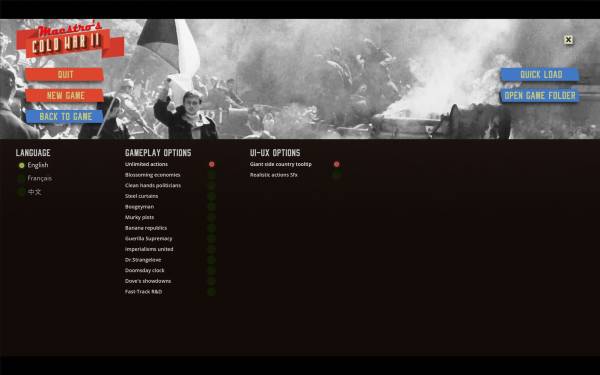 Maestro's Cold War 2 screenshot