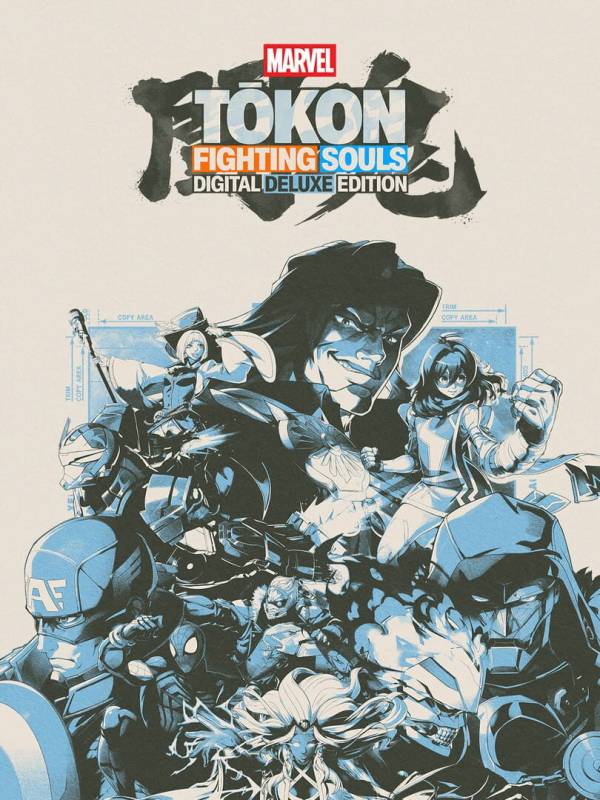 Marvel Tokon: Fighting Souls - Digital Deluxe Edition image