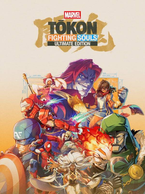 Marvel Tokon: Fighting Souls - Ultimate Edition image