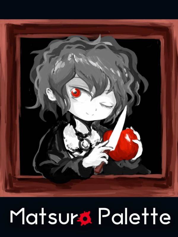Matsuro Palette image