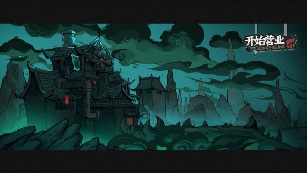 Memory Brew: Tales of Underworld screenshot
