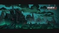 Memory Brew: Tales of Underworld screenshot thumbnail