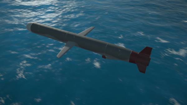 Modern Naval Warfare screenshot