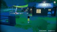 Natsu-Mon: 20th Century Summer Kid: Broadcast Over Sunset screenshot thumbnail