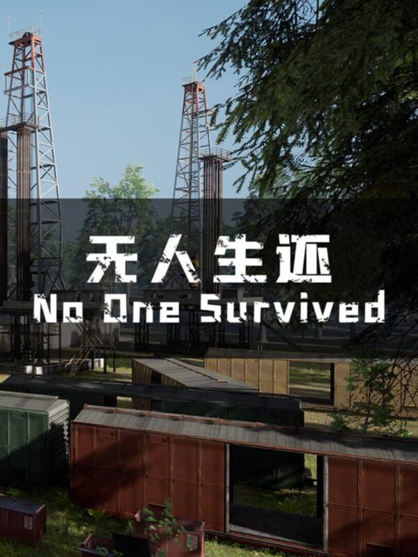 No One Survived image