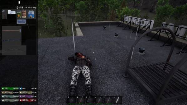No One Survived screenshot