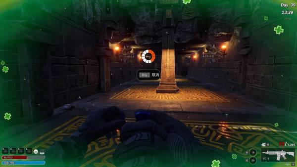 Nuclear Epoch screenshot