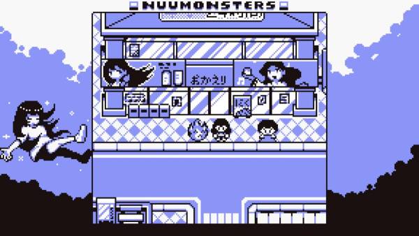 Nuumonsters screenshot