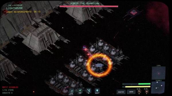 Omen screenshot