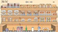 Organize My Shop screenshot thumbnail