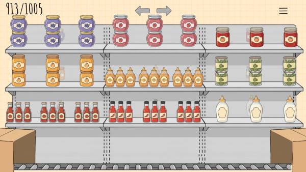 Organize My Shop screenshot
