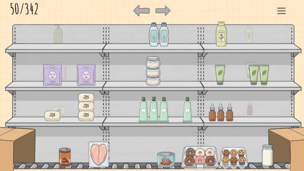 Organize My Shop screenshot