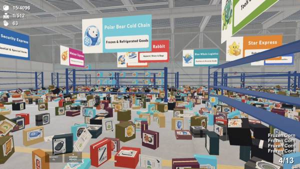 Package chaos screenshot