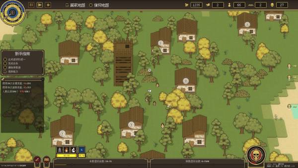 Pandora's Toybox screenshot