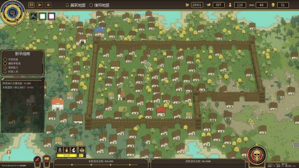 Pandora's Toybox screenshot