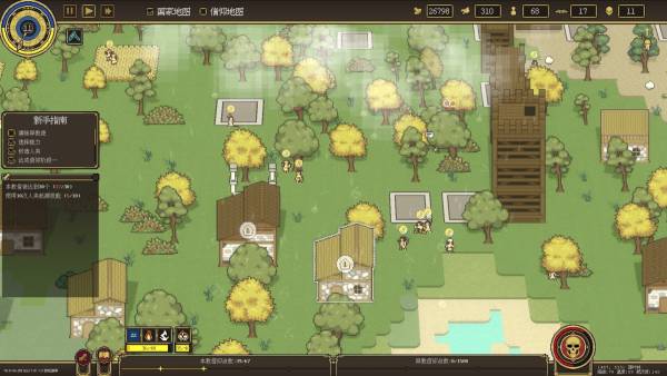 Pandora's Toybox screenshot