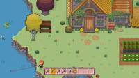 Pawsome Resort screenshot thumbnail