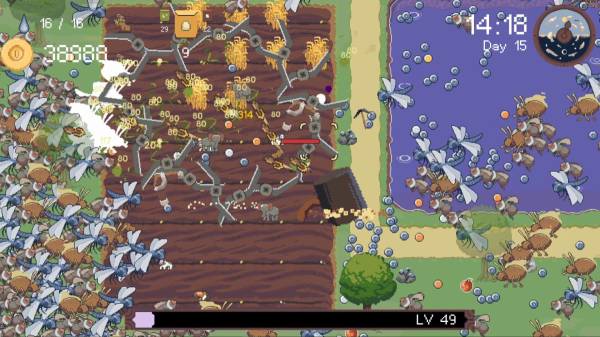 Pesticide Not Required screenshot