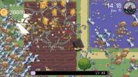Pesticide Not Required screenshot thumbnail