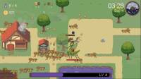 Pesticide Not Required screenshot thumbnail