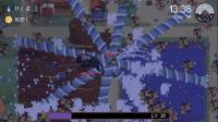 Pesticide Not Required screenshot thumbnail