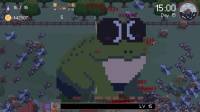 Pesticide Not Required screenshot thumbnail