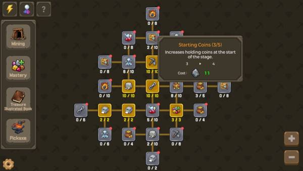 Pick Ball screenshot