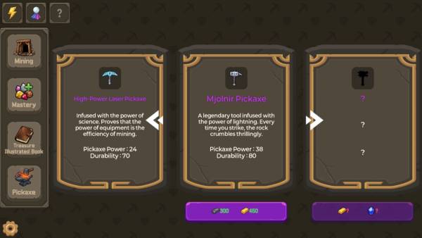 Pick Ball screenshot