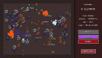 Pickochet screenshot thumbnail