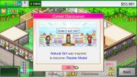 Pocket Clothier screenshot thumbnail