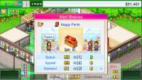 Pocket Clothier screenshot thumbnail