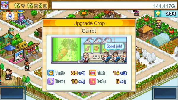 Pocket Harvest screenshot