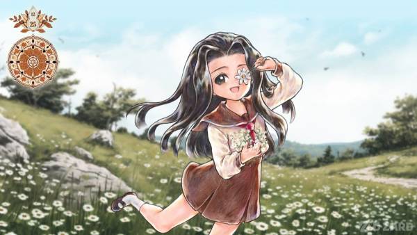Princess Maker: Children of Revelation screenshot