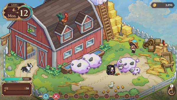 Princess Maker: Children of Revelation screenshot