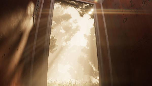 Psalm 2 screenshot