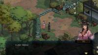 Psychic Kung Fu Master screenshot thumbnail