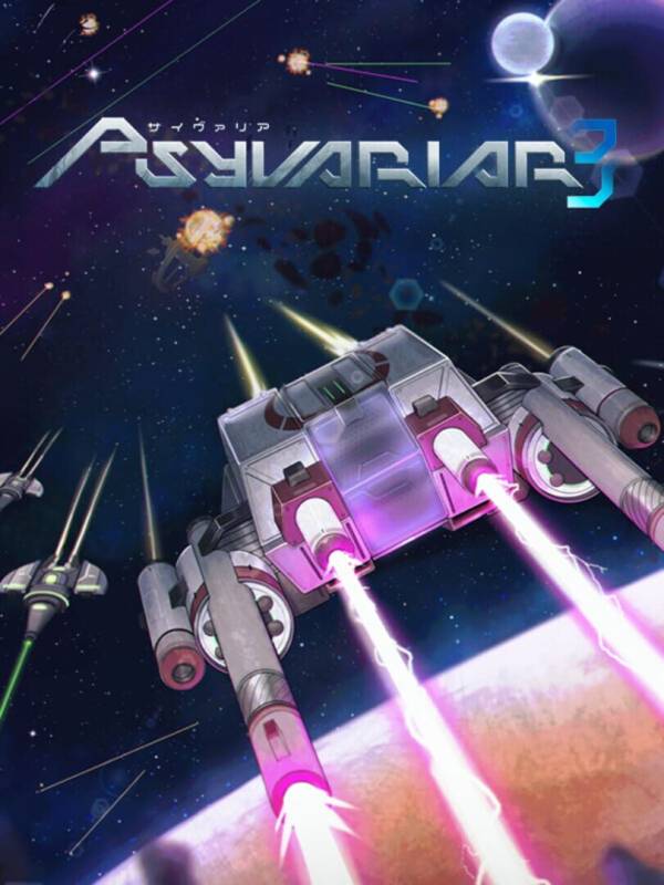 Psyvariar 3 image