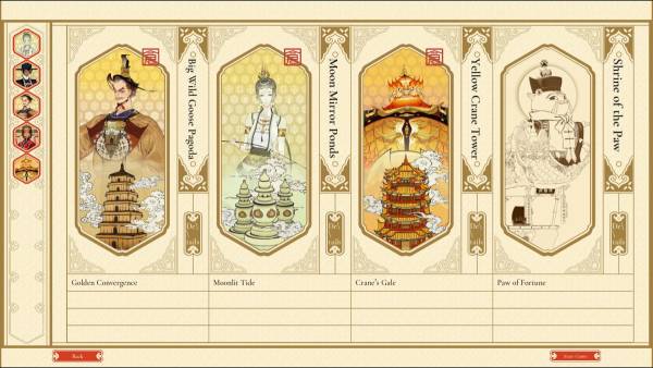 Qianli: The Vastscape Scroll screenshot
