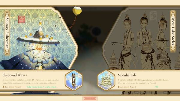 Qianli: The Vastscape Scroll screenshot