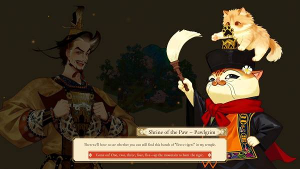 Qianli: The Vastscape Scroll screenshot