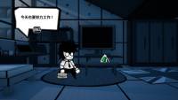 Quit Today screenshot thumbnail